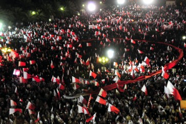 مظاهرة بحرينية