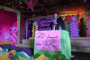ثانوية المهدي(ع) بعلبك تحتفل بعيد الأمّ مع والدة الشهيد مغنيّة