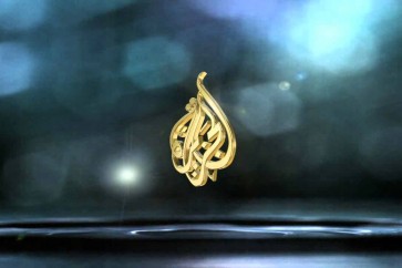 قناة الجزيرة مجيّرة لخدمة سياسة قطر