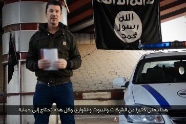 فيديو داعشي جديد: جون كانتلي في الموصل هذه المرّة
