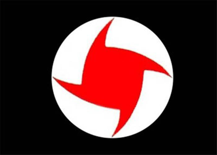 علم الحزب السوري القومي الاجتماعي