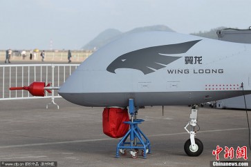 طائرة بدون طيار صينية الصنع