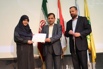 مدارس المهديّ (ع) تختتم مباراة اللغة الفارسيّة المركزيّة الخامسة