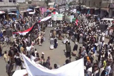تنظيم وقفات احتجاجية بعدة مناطق ومحافظات يمنية