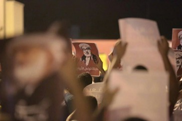 المعارضة البحرينية