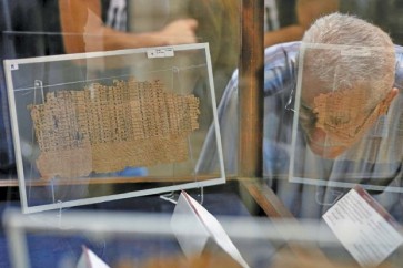 أقدم نص مكتوب على بردية ... في المتحف المصري