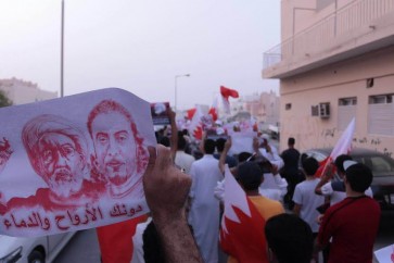 مظاهرة-البحرين