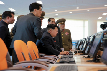 كوريا الشمالية لديها 28 موقعا الكترونيا فقط