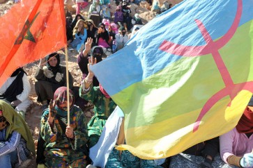 المغرب نحو تفعيل اللغة الأمازيغية وإدماجها