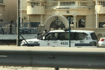 اقتحام جمعية الوفاق البحرينية ومصادرة ممتلكاتها