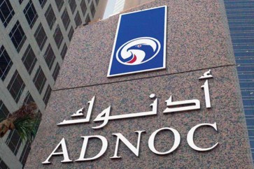 «أدنوك» الإماراتية تدمج 3 شركات لتحسين الكفاءة