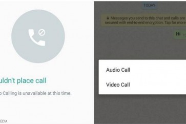 واتساب يضيف مكالمات الفيديو