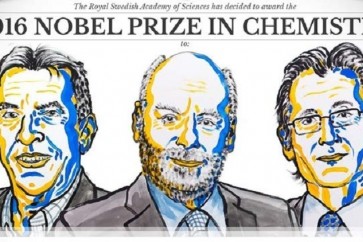 أمريكي وفرنسي وهولندي ينالون جائزة نوبل للكيمياء