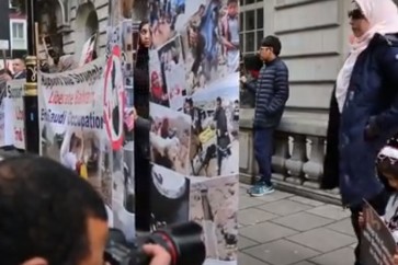 اعتصام أمام السفارة السعودية في لندن
