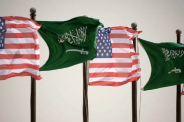 علم السعودية واميركا