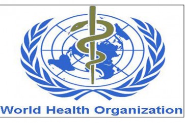 منظمة الصحة العالمية تصدر توصيات للوقاية من العدوى في المستشفيات
