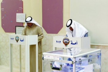 ummah-kuwait-election1