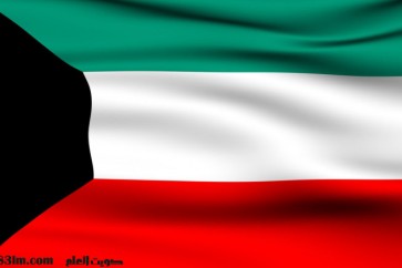 الكويت: الاحتياطي العام مهدّد خلال 5 سنوات