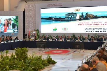 مؤتمر المناخ بالمغرب