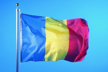 Free-Shipping-150x90cm-NEW-100-Polyester-font-b-Romania-b-font-font-b-Flag-b-font