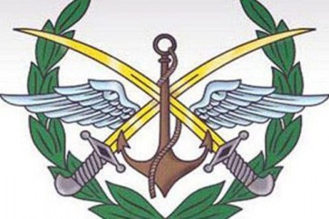 شعار الجيش السوري