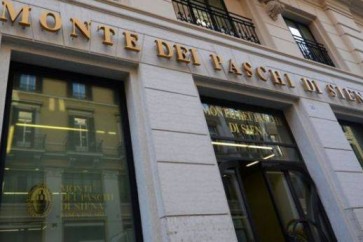 الحكومة الإيطالية تسعى لاقتراض 20 مليار أورو لدعم قطاع البنوك