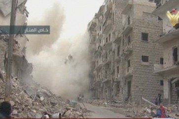 انفجار مركز_حي السكري شرق حلب