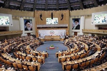 مؤتمر الوحدة الاسلامية