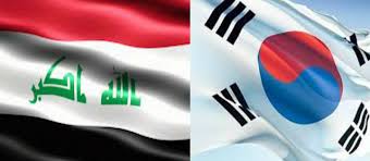 العراق_كوريا الجنوبية