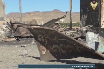 قصف مدرسة في اليمن