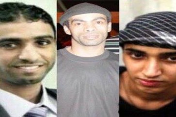 الشبان البحرينيون الشهداء