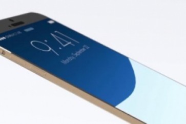 شركة آيفون استخدمت الهيكل الفولاذي المقاوم للصدأ آخر مرة في هواتف آيفون iPhone 4s