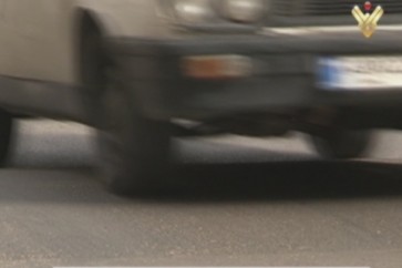 المطبات