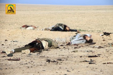 قتلى داعش في الجحف غرب الموصل