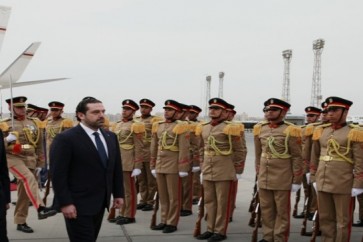 زيارة الحريري الي مصر