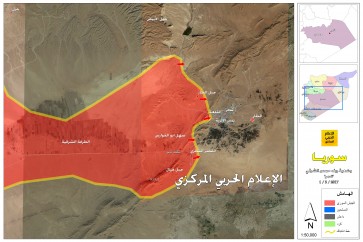 سيطرة الجيش السوري على مناطق مهمة في محيط تدمر