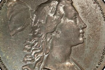 جرى بيع الدولار الفضي الأميركي نسخة 1804 بمبلغ 3.3 مليون دولار