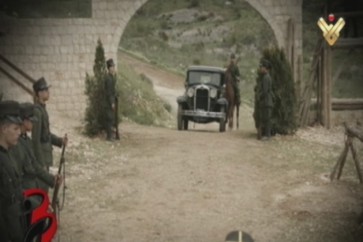 بلاد العز