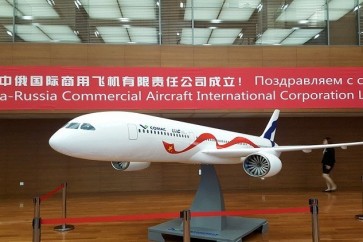 طائرة الركاب الصينية الروسية الجديدة سيطلق عليها اسم "929"