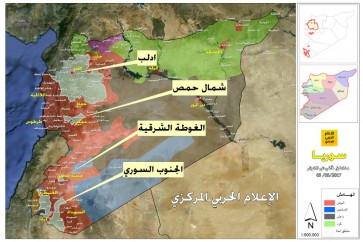 اتفاق تخفيف التصعيد في #سوريا يدخل حيز التنفيذ.