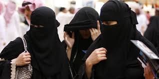 بطالة المرأة السعودية