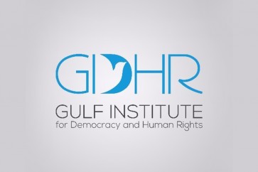 معهد الخليج للديمقراطية وحقوق الانسان