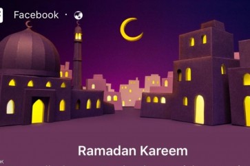بالأرقام...شهر رمضان كريم جدا بالنسبة لفيسبوك