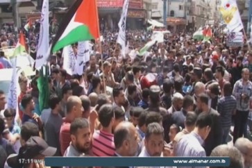 تظاهرة في غزة