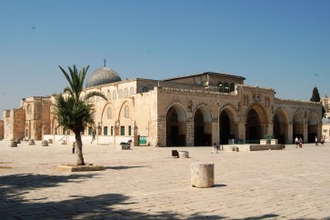 المسجد الاقصى