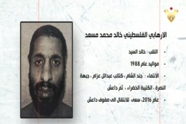 الارهابي خالد السيد