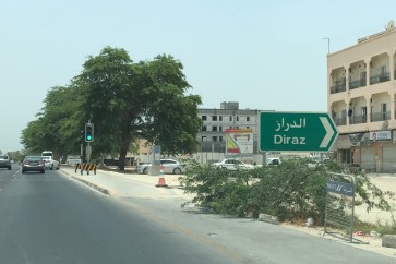 الدراز