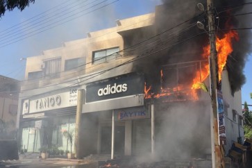حريق في محلات تانغو في الدوير