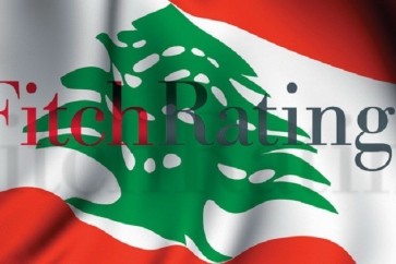 لبنان يفشل في تحسين تصنيفه الائتماني