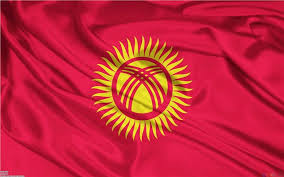 علم قرغيزيا
